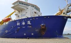 A draga chinesa tem capacidade para 16.800 metros cúbicos